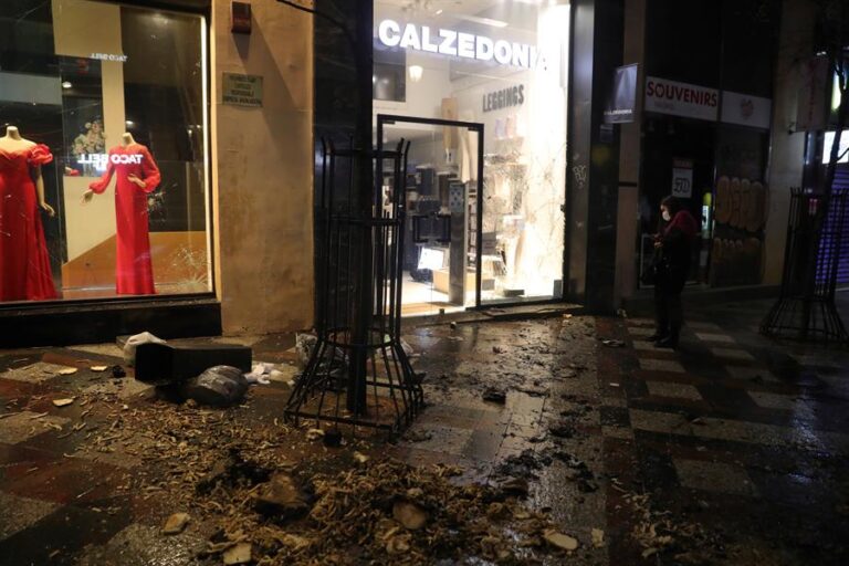 Los servicios médicos atienden a nueve personas en las protestas en Cataluña