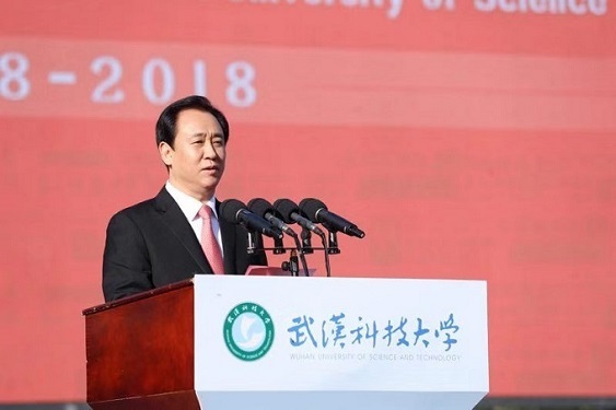 El agente inmobiliario chino, Evergrande, informaba hoy la venta de un proyecto inmobiliario con un coste de 518 millones de euros para afrontar sus problemas financieros en Hangzhou
