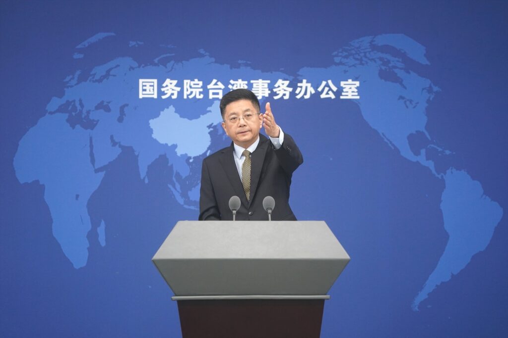 China afirma estar "más cerca que nunca" de lograr "la reunificación" con Taiwán