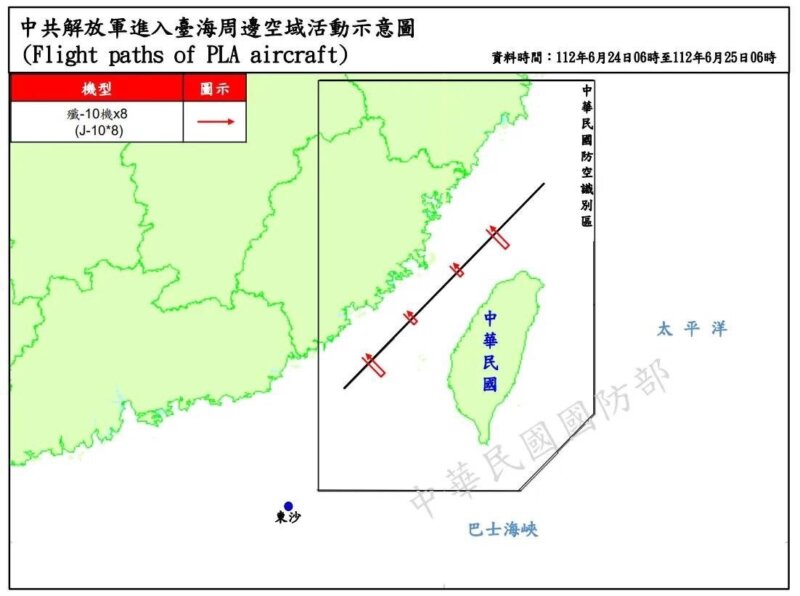 Detectados 21 cazas y cinco buques de guerra chinos cerca de Taiwán