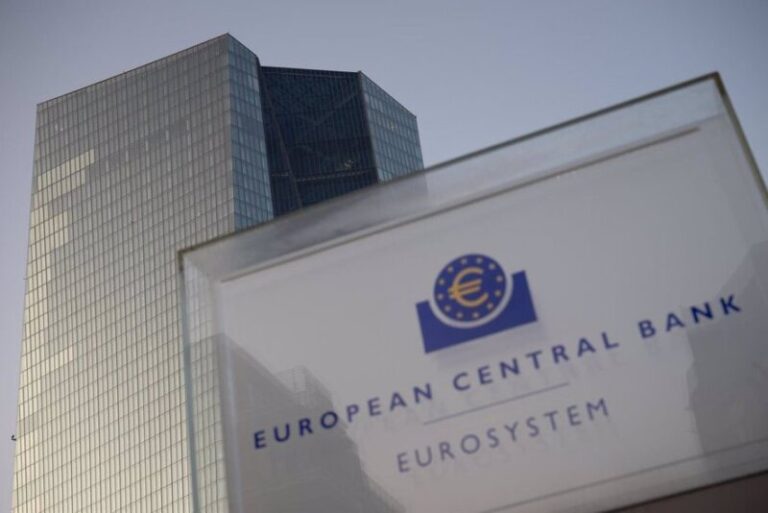 El BCE sube los tipos de interés un cuarto de punto porcentual, hasta el 4,5 %