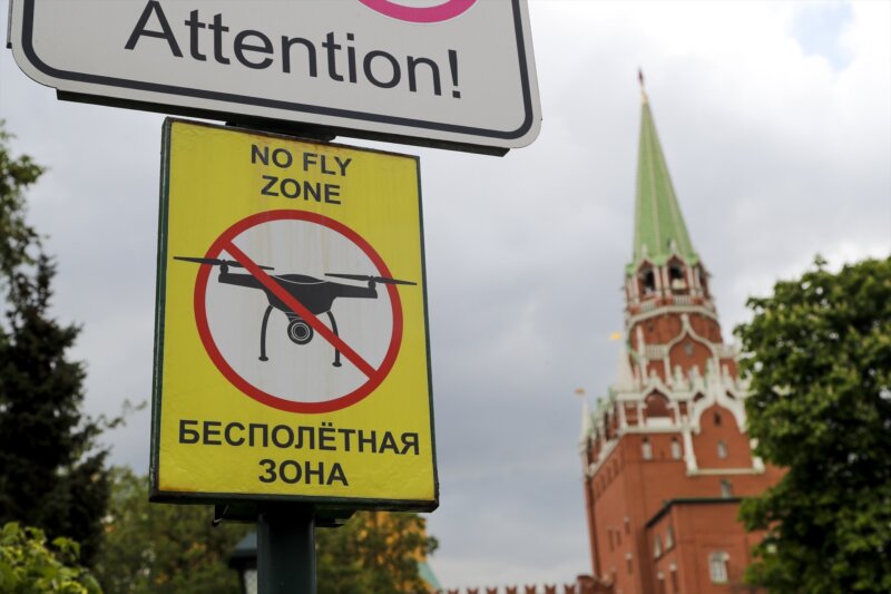 Rusia confirma del derribo de otro dron en Briansk