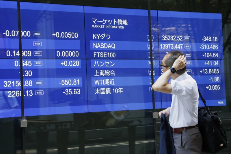 El Nikkei, la bolsa de Japón, pulveriza su máximo histórico