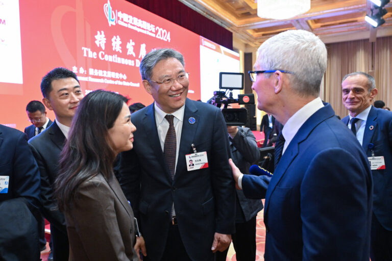 China anuncia investigación por posible competencia desleal a productos químicos de la UE, EEUU, Japón y Taiwán